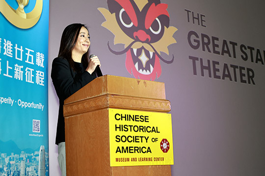 The Director of HKETO San Francisco, Jacko Tsang, delivered remarks before the screening of “The Way of the Dragon” on November 27 in Great Star Theater.