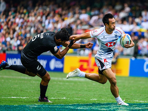 Hong Kong Sevens