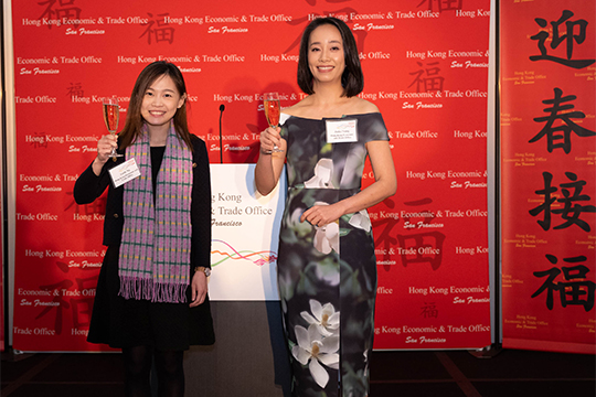 The Director of HKETO San Francisco, Ms Jacko Tsang (right), and the Deputy Director of HKETO San Francisco, Ms Emily Ng (left), give a celebratory toast to welcome the Year of the Rabbit at the spring reception in Dallas.