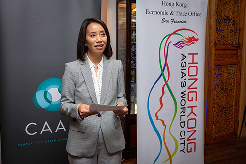 Director of HKETO San Francisco, Jacko Tsang, delivering remarks at the pre-screening reception of 