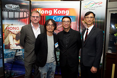 The Director of the Hong Kong Economic and Trade Office in San Francisco, Mr Ivanhoe Chang (right); the Executive Director of the San Francisco Film Society, Mr Noah Cowan (left); and Hong Kong film directors Stanley Kwan (second from right) and Steve Chan (second from left) at the Hong Kong Cinema Opening Night Reception.