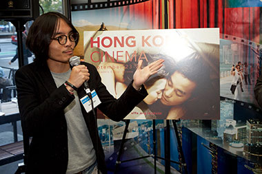 Hong Kong film director, Steve Chan, speaks at the Hong Kong Cinema Opening Night Reception.