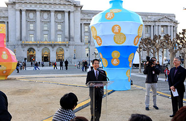 The Hong Kong Commissioner for Economic and Trade Affairs, USA, Mr Clement Leung, speaks at the dedication ceremony at the Civic Center Plaza in San Francisco.