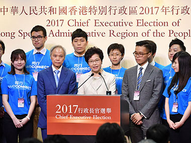 Mrs Carrie Lam speaks after being elected the fifth-term Chief Executive.