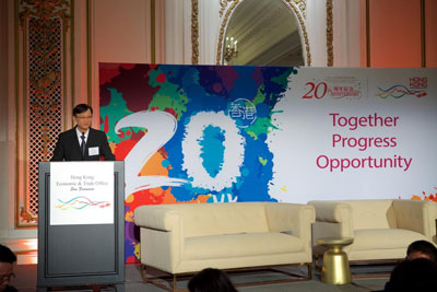 Mr Ivanhoe Chang, Director of the Hong Kong Economic and Trade Office, San Francisco delivers his welcome remarks at the Leadership Forum Luncheon on October 11, 2017 in San Francisco.