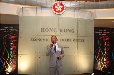 Hong Kong film director Johnnie To speaks at the reception hosted by Hong Kong Economic and Trade Office in San Francisco.