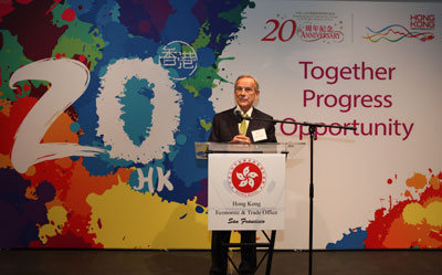 The Chairman of the AYO, Mr Jim Thompson speaks at the reception hosted by the Hong Kong Economic and Trade Office, San Francisco.