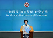 Hong Kong Chief Executive Delivers Policy Address