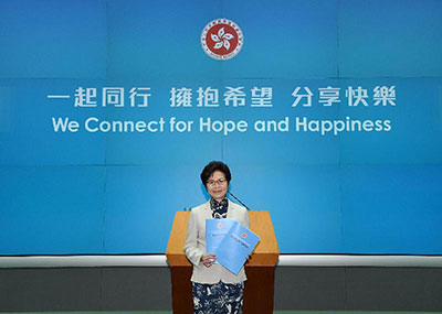 The Chief Executive, Mrs Carrie Lam, delivers the Policy Address on October 11, 2017