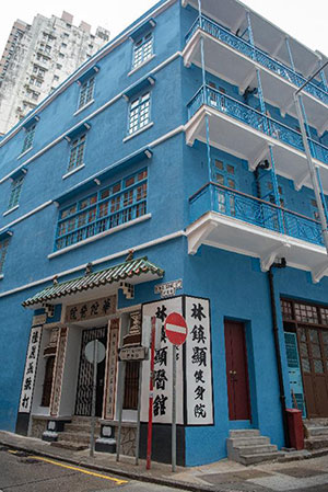 Blue House Cluster wins Award of Excellence of UNESCO Asia-Pacific Awards for Cultural Heritage 