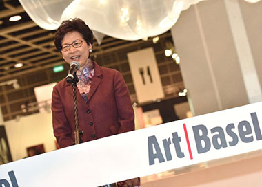 Hong Kong Chief Executive, Mrs Carrie Lam, speaks at the Art Basel Hong Kong opening ceremony.