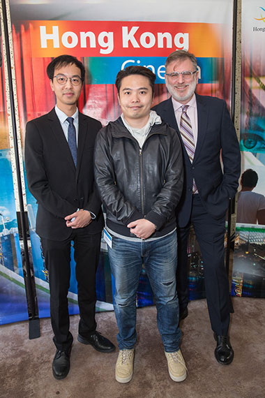 The Acting Director of the Hong Kong Economic and Trade Office in San Francisco, Mr Michael Yau (left); the Executive Director of SFFILM, Mr Noah Cowan (right); and Hong Kong film director Jevons Au (center), at the opening night reception of the eighth annual Hong Kong Cinema.