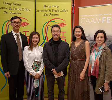 The Director of the Hong Kong Economic and Trade Office, San Francisco, Mr Ivanhoe Chang, attended a reception prior to the screening of "Still Human" at CAAMFest 37 in San Francisco on May 15. Photo shows Mr Chang (left), "Still Human" director Oliver Chan (second left), "Still Human" actress Crisel Consunji (thrid right), and  "The Last Stitch" producer Ruby Yang (second right).