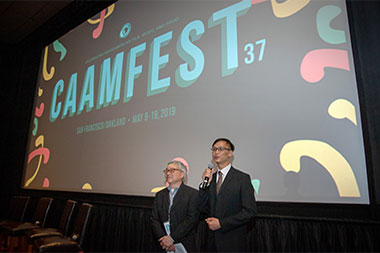 The Director of the Hong Kong Economic and Trade Office in San Francisco, Mr Ivanhoe Chang (right), gives introductory remarks at "Filmmakers Panel: Women and Hong Kong Cinema" at CAAMFest 37 in San Francisco on May 15.