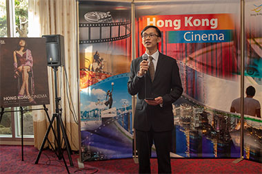 The Director of the Hong Kong Economic and Trade Office in San Francisco, Mr Ivanhoe Chang, speaks at the opening night reception of the ninth annual Hong Kong Cinema in San Francisco.