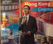 HKETO SF Hosts Star-studded Hong Kong Cinema Reception 