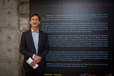 The Director of the Hong Kong Economic and Trade Office, San Francisco, Mr Ivanhoe Chang speaks at the press preview of the Co-creating Hong Kong: a design+ exhibition.