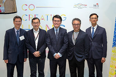 Hong Kong Secretary for Commerce and Economic Development, Mr Edward Yau (Center) with (from left) Hong Kong Commissioner to the United States, Mr Eddie Mak; Executive Director of the Hong Kong Design Centre, Dr Edmund Lee; Chairman of the Hong Kong Design Centre, Prof Eric Yim; and the Director of the Hong Kong Economic and Trade Office, San Francisco, Mr Ivanhoe Chang at the opening ceremony of Co-Creating Hong Kong: a design+ exhibition.